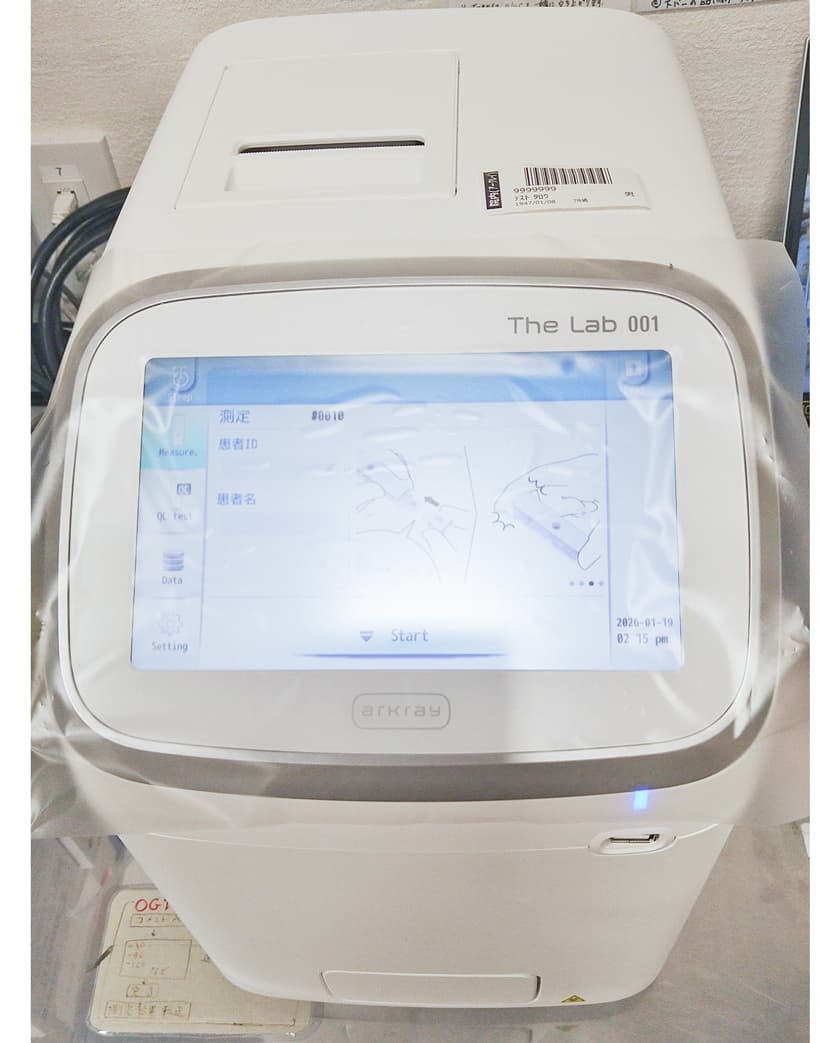 血液検査器(HbA1c測定)